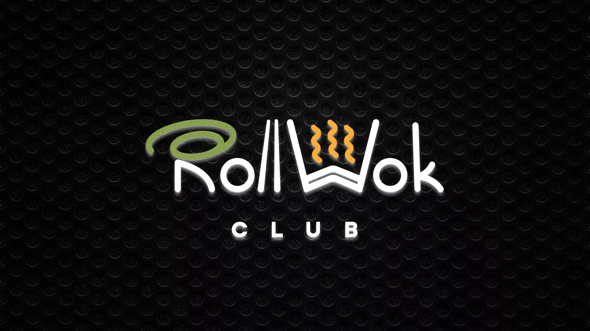 Брендирование торговых точек суши-бара «Roll Wok Club» в Покровске